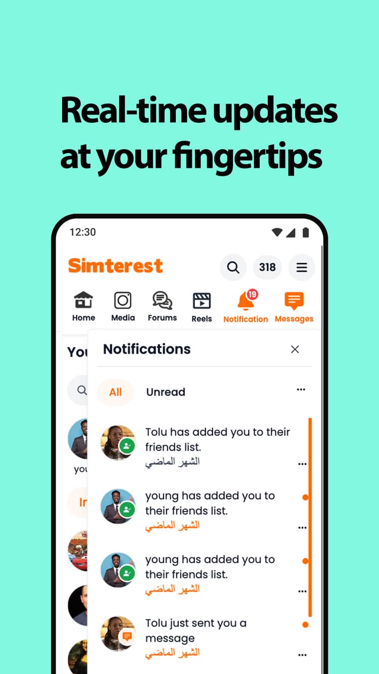 Preview screen 3